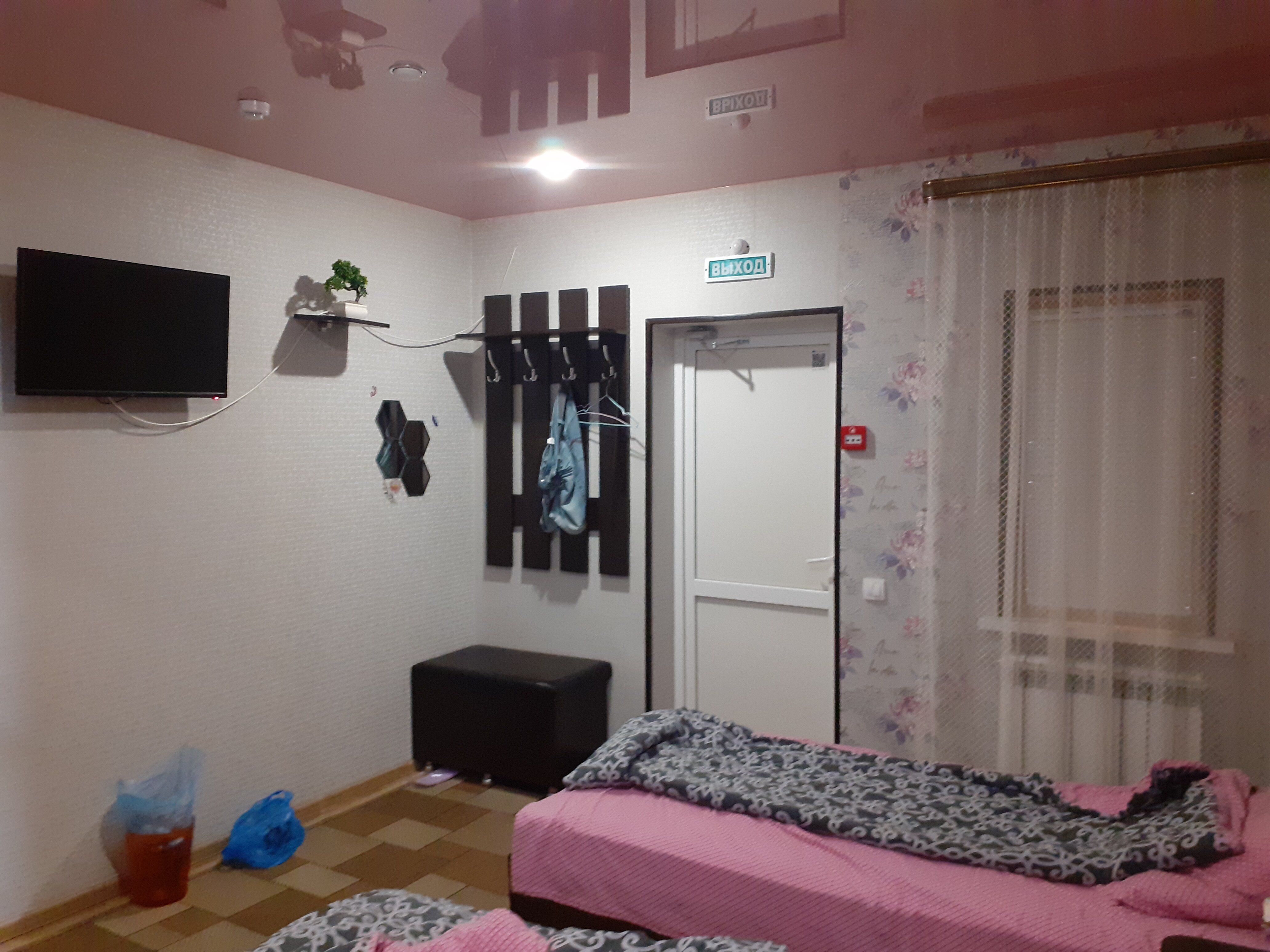 Фото Шоколад ИНН