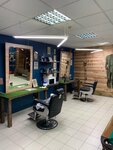 Barbershop Bad Company (ulitsa Petrishcheva, 31Б) ، صالون حلاقة