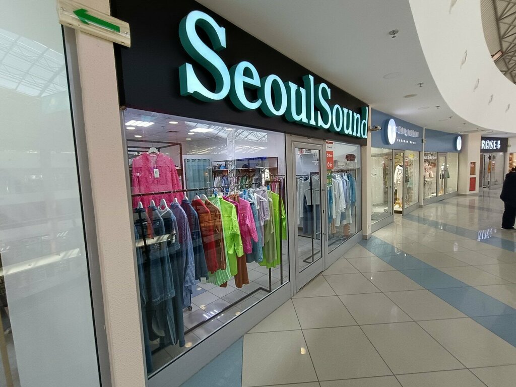 Clothing store SeoulSound, Aktau, photo