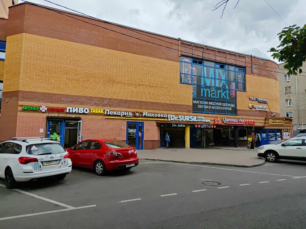 Kitchen furniture Intera, Moscow, photo