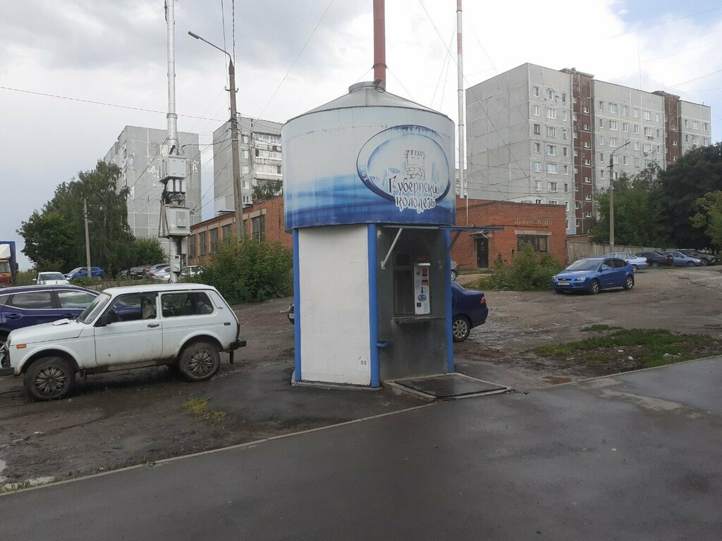 Water vending machine Gubernsky kolodez, Tula, photo