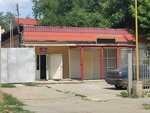 София (Shchekina Lane, 5А) ، إصلاح الملابس