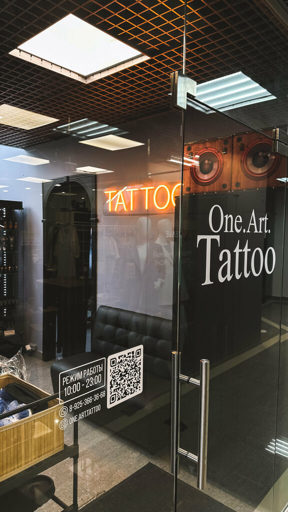 Тату-салон One Art Tattoo, Одинцово, фото