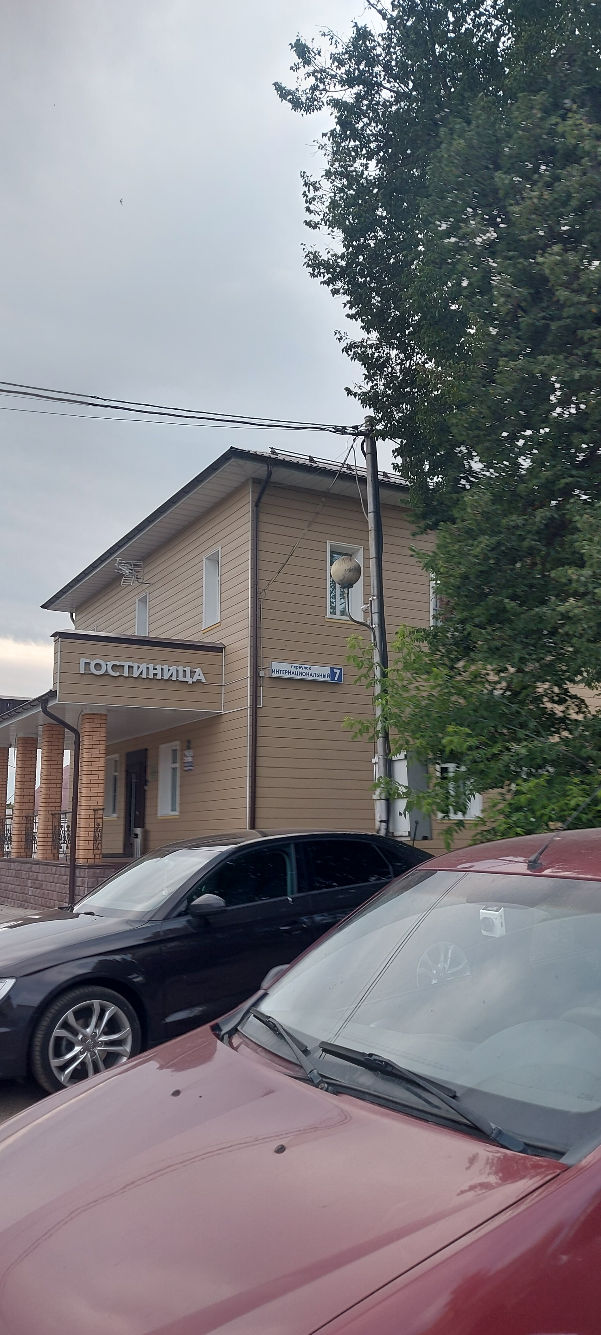 Фото Центральная