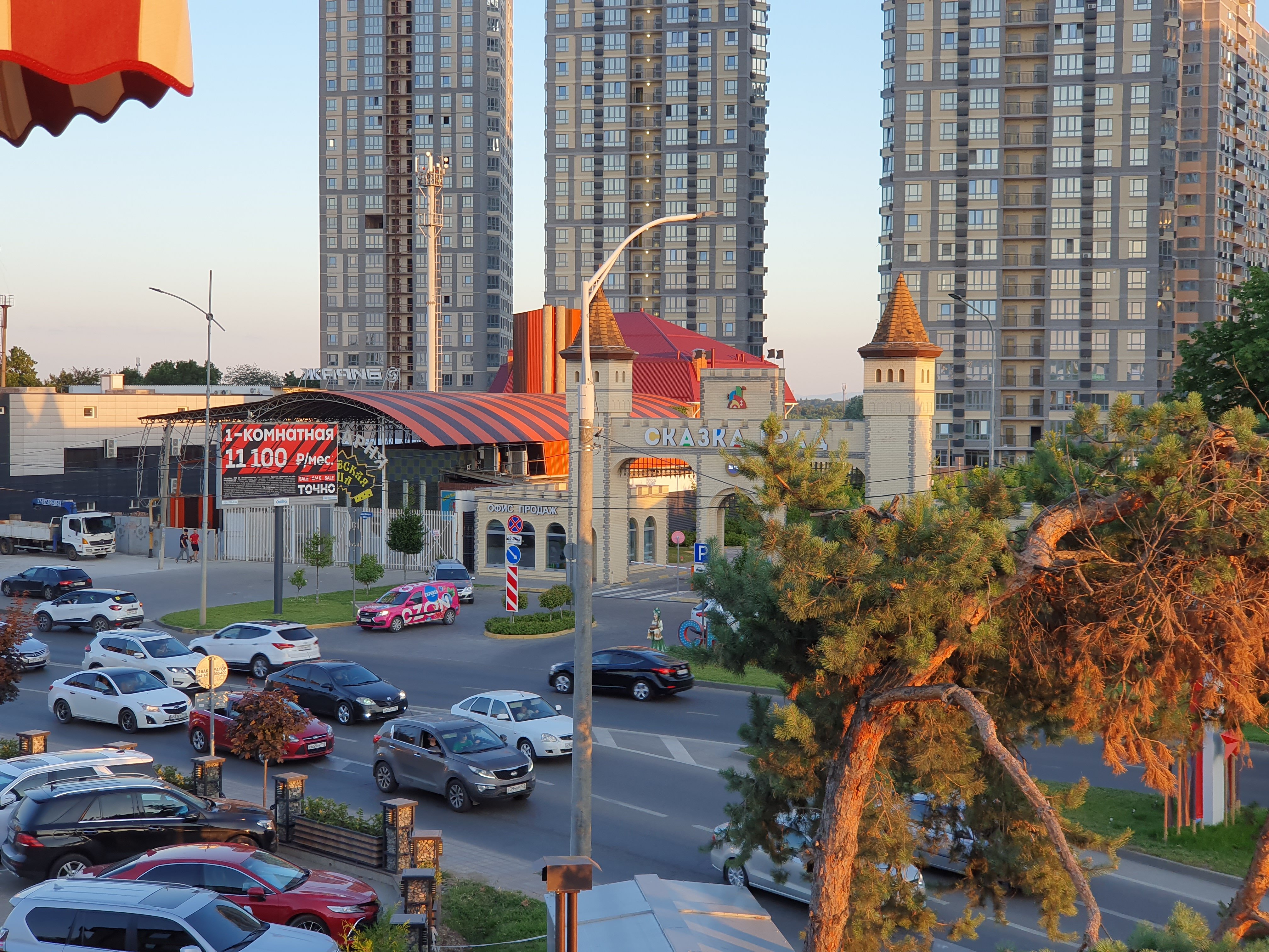 Фото Giorgio-Haylaz-Home