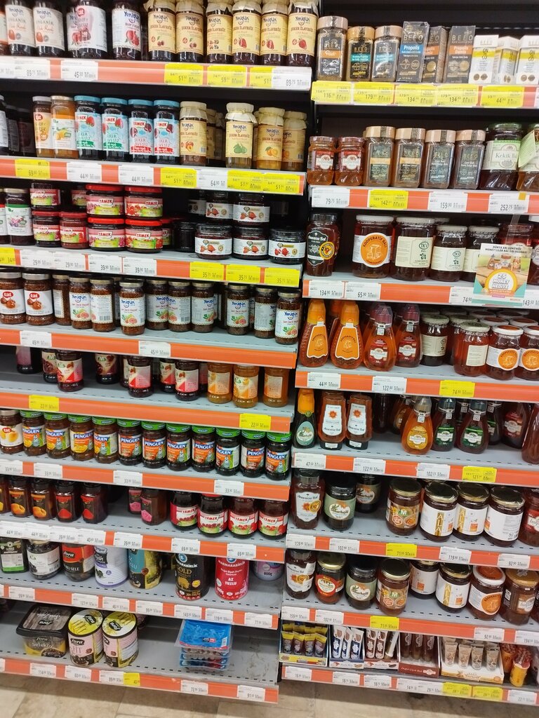 Supermarket Migros, Manavgat, photo