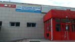 Business-Urist (Kurchatova Street, 44), legal services