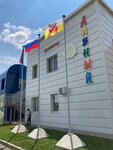 RosFlag (ulitsa Fyodora Luzana, 36), fabricación y venta al por mayor de souvenirs