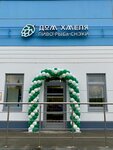 Dom hmehya (Borisa Vidyaeva Street, 12) ، المشروبات الكحولية