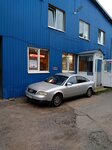 Autoelektric (Novorossiyskaya Street, 53Б), car service, auto repair