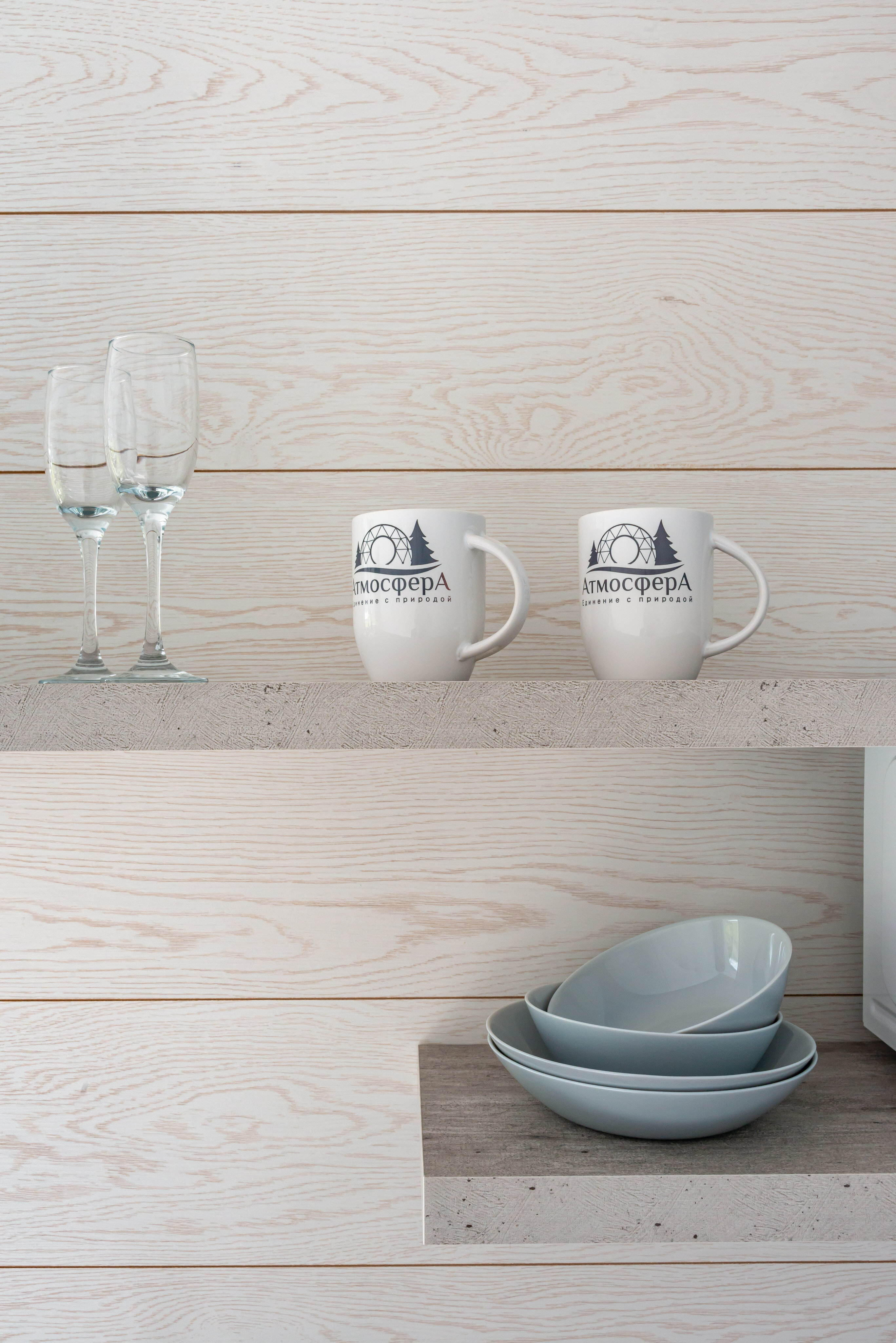 Фото Атмосфера