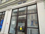 Bank VTB (Bol'shaya Morskaya Street, 11), atm