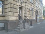Star (Marinesko Street, 9), beauty salon