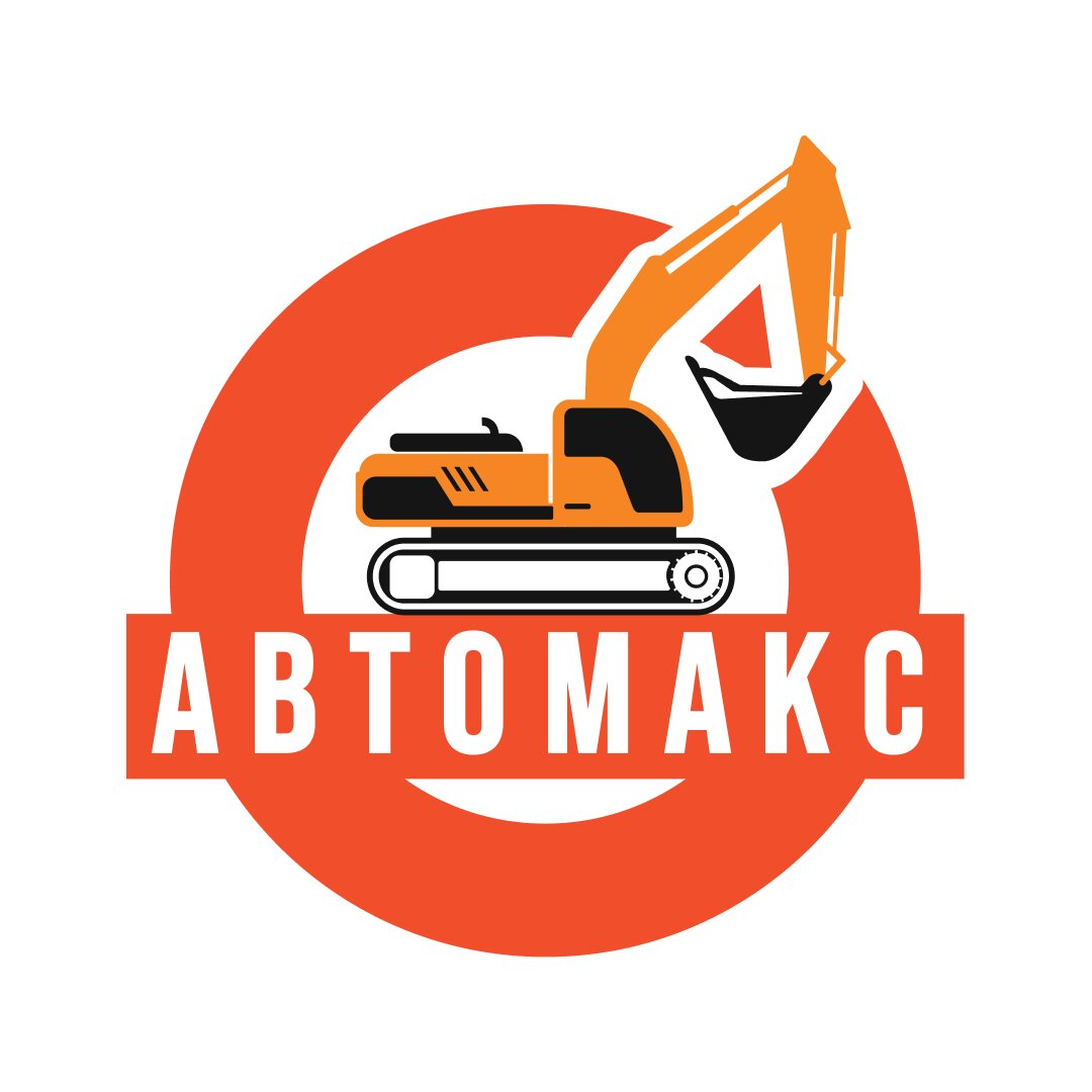 Автомакс