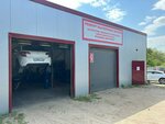 Удаление катализатора (Kireyevskaya ulitsa, 4), car service, auto repair
