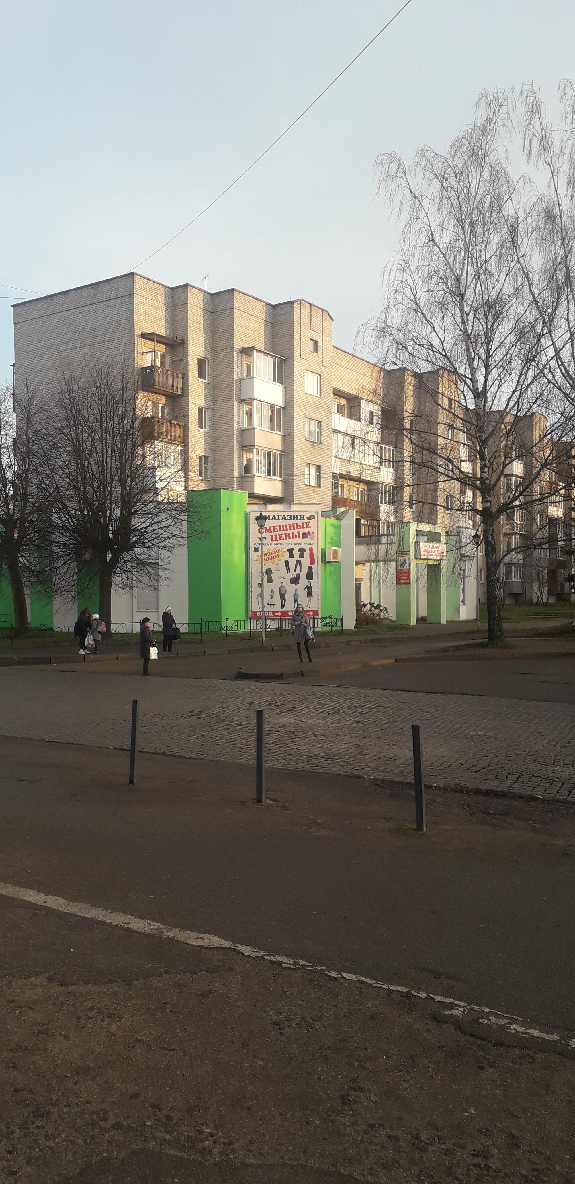 Фото Asta apartments