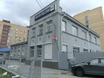 Pochtovoye otdeleniye № 94 (Prokhodnoy Lane, 4), post office