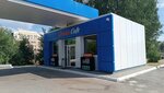 Drive Cafe (ulitsa Sibirskiy Trakt, 34И), cafe