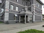 Maki (Tomina Street, 61) ، صالون تجميل