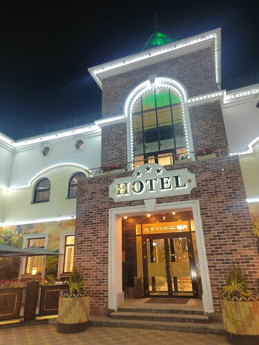 Внешний вид отеля Отдых в Уфе, фото 1