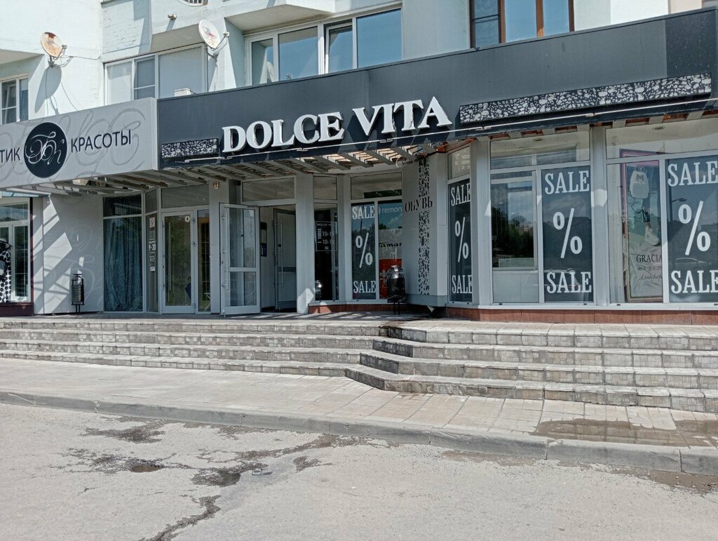 Магазин обуви Dolce vita, Липецк, фото