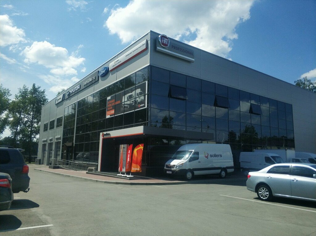 Car service, auto repair Сервисный центр по ремонту грузовых автомобилей, Novosibirsk, photo