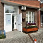Ulitka-gastrolavka (Shchyolkovo-3 Microdistrict, Institutskaya ulitsa, 14) ، مقهى