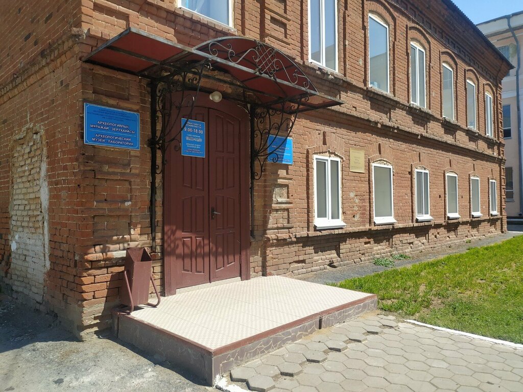 Museum Музей истории КГУ имени А. Байтурсынова, Kostanai, photo