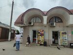 Продукты (Vokzalnaya Square, 2Б), grocery