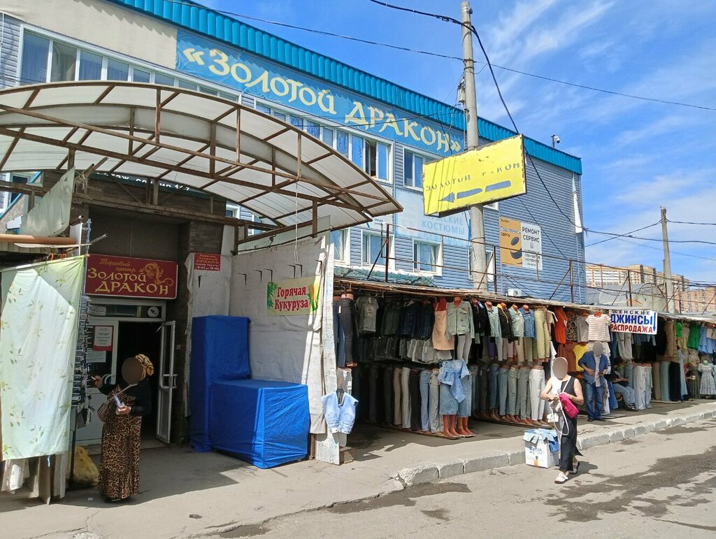 صالون فساتين السهرة Magazin vechernikh platyev ، سامارا، صورة