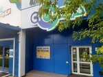 Столица (Leningradskaya Street, 18А), alcoholic beverages