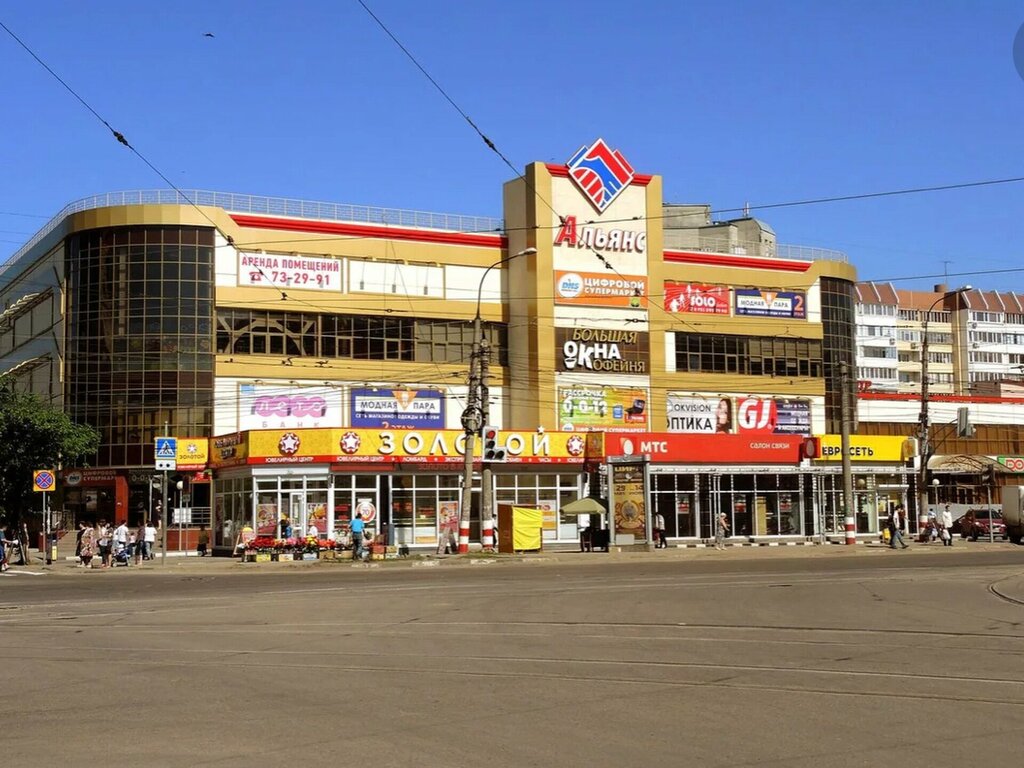 Магазин одежды Business Line, Ульяновск, фото