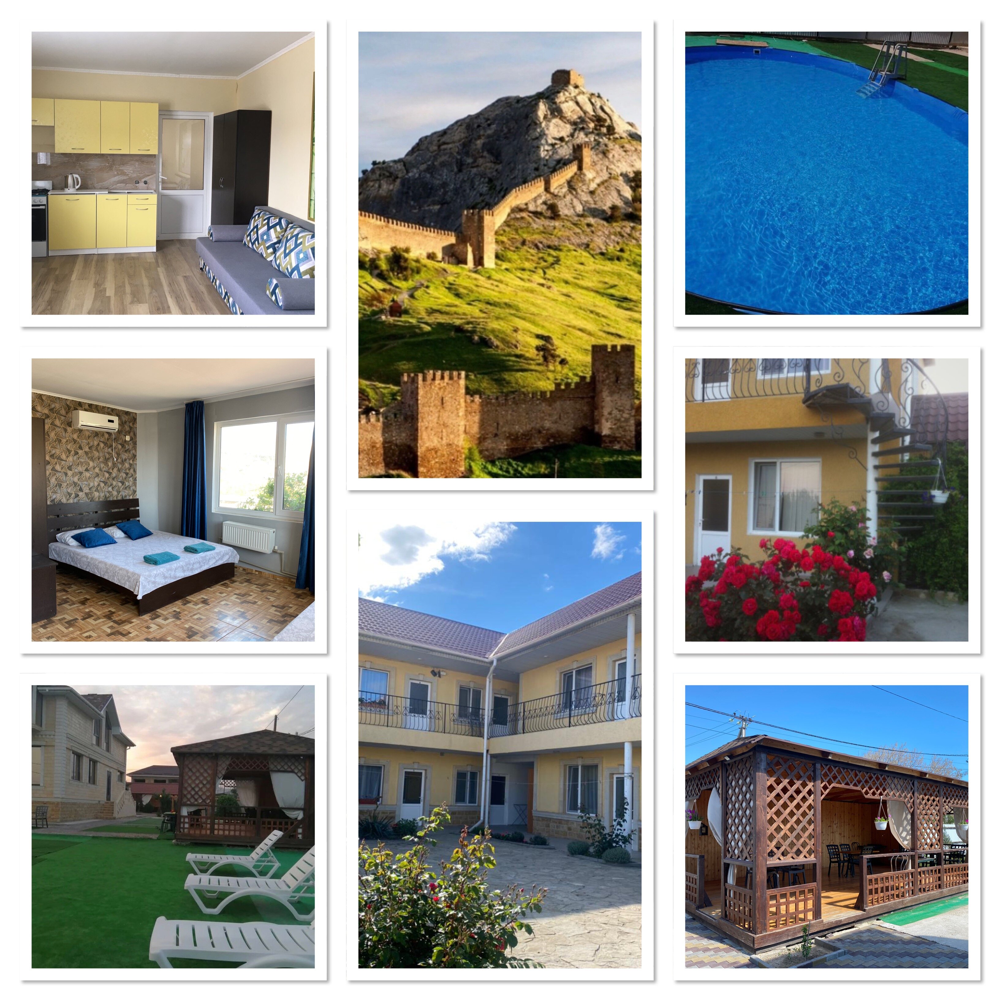 Фото Фэмили