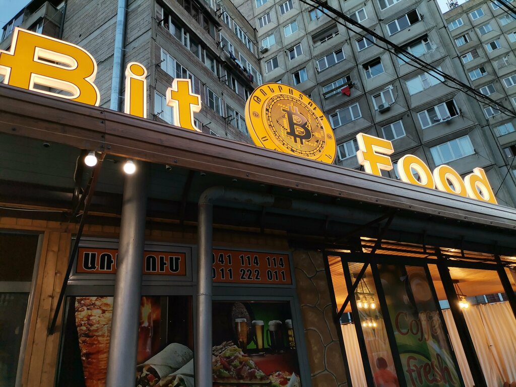 Cafe Bit Food, Yerevan, photo