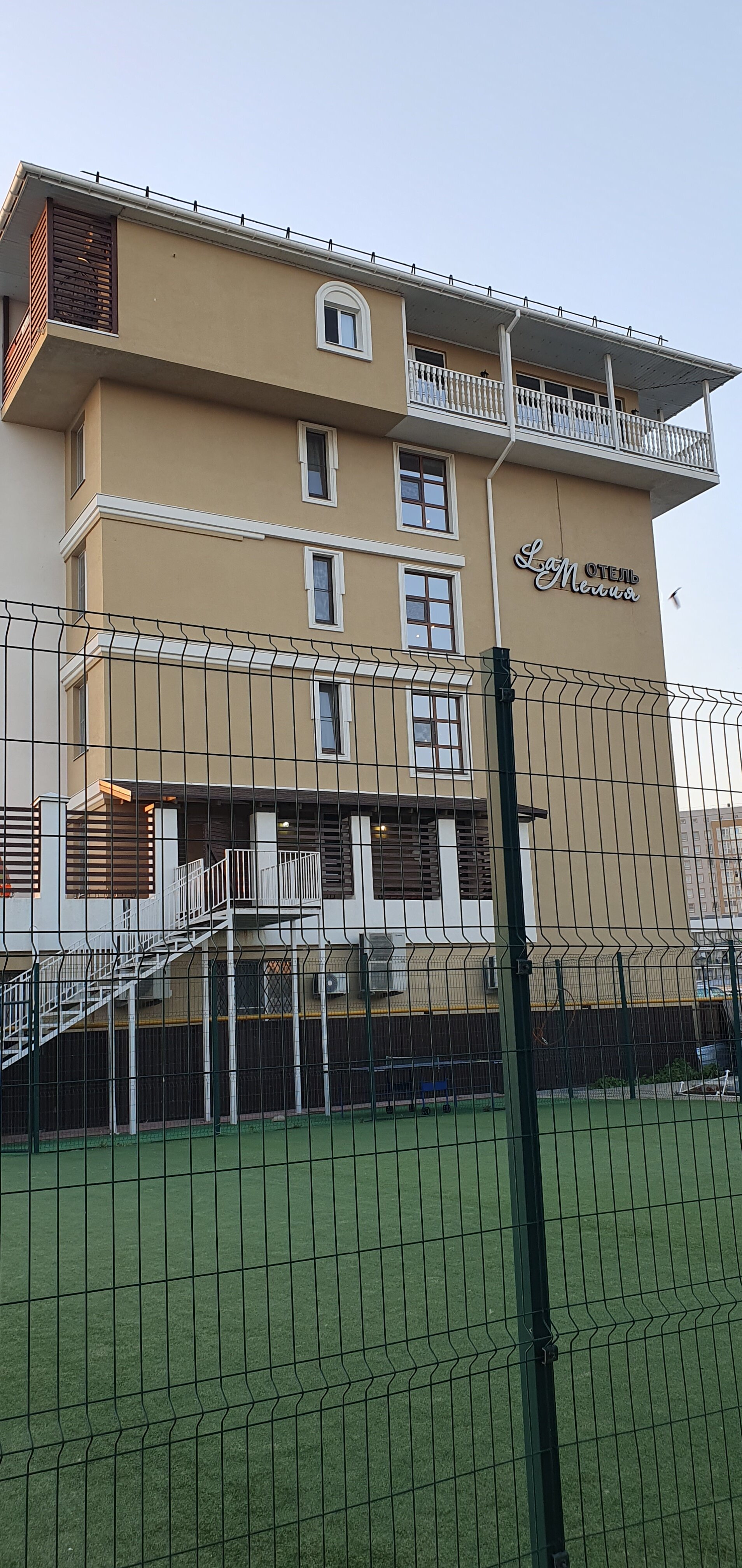 Фото Ла Мелия