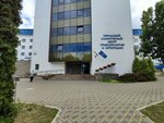 Gorodskaya klinicheskaya bolnitsa № 6 tsentr travmatologii i ortopedii (Uralskaja Street, 5), departamento del hospital