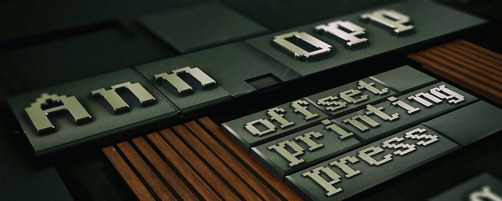 Printing services Ann Offset Printing Press, Dubai, photo