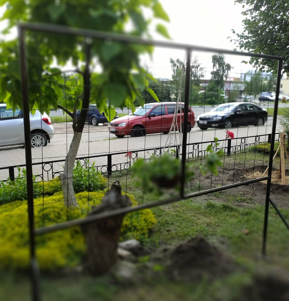 Gas supply services Агротехмонтаж Плюс, Stariy Oskol, photo