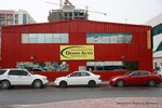 Denso Auto Repairing Workshop (35, 34th Street, Al Qusais Ind. Fifth, Deira, Dubai), car service, auto repair
