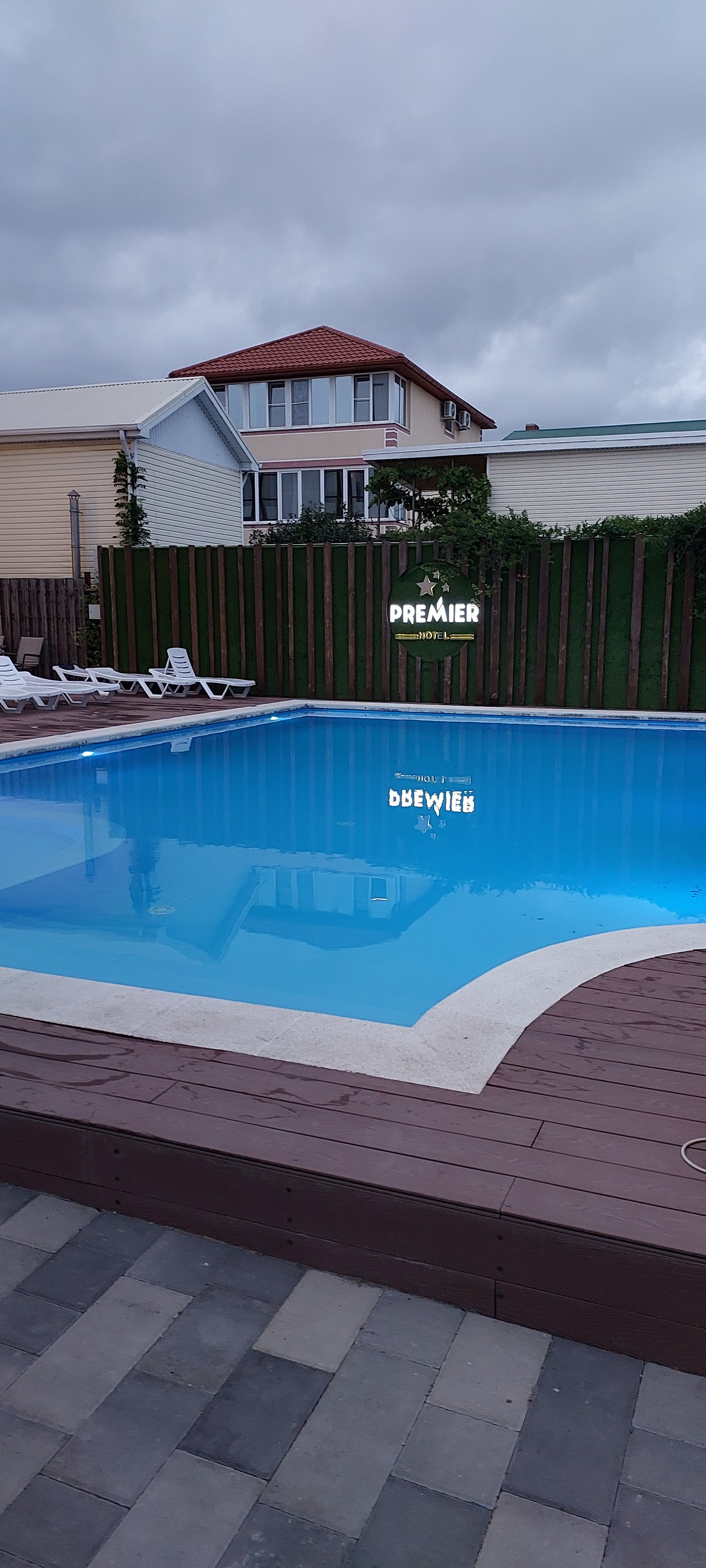 Фото Премьер