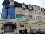 Mk (ulitsa Sobtsova, 6/1), eyebrow and eyelash salon