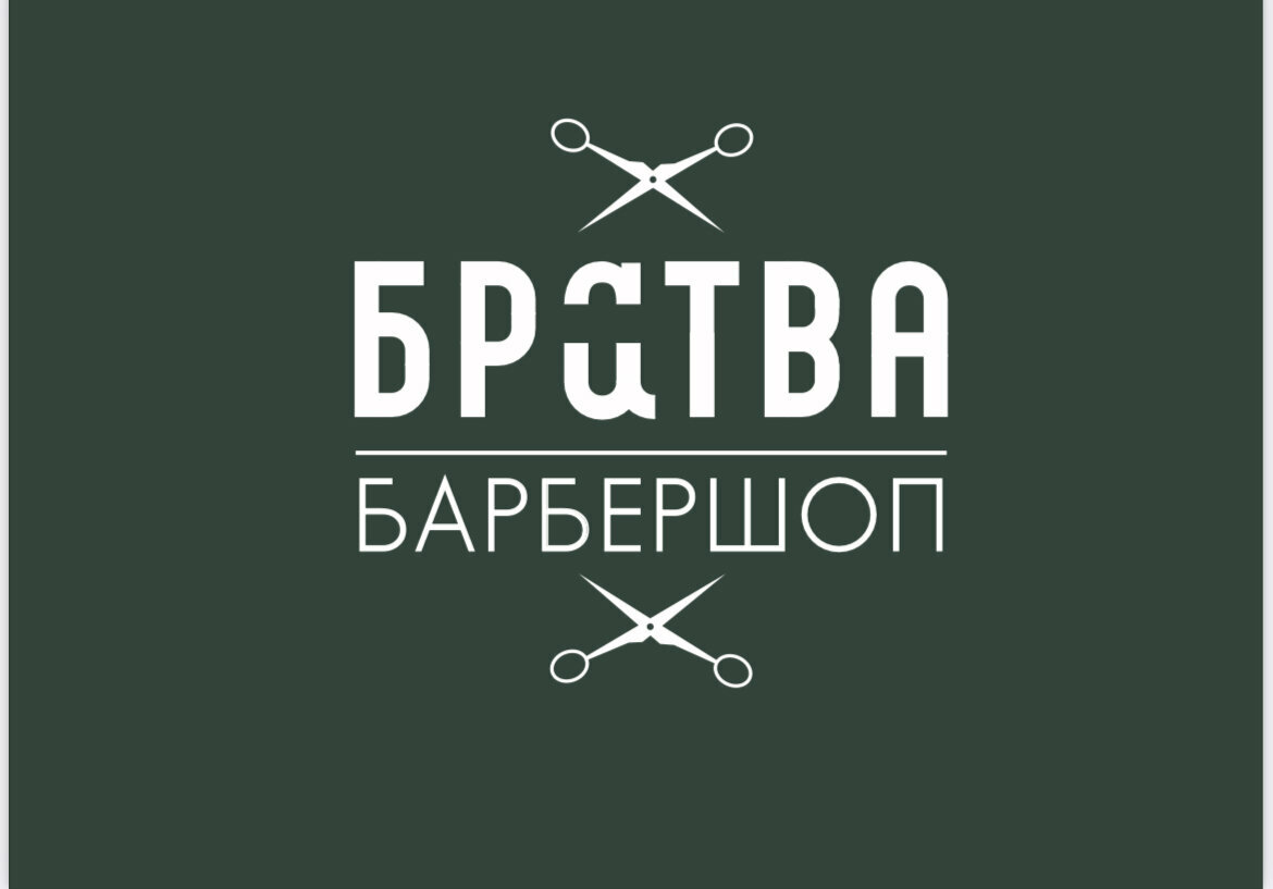 Братва