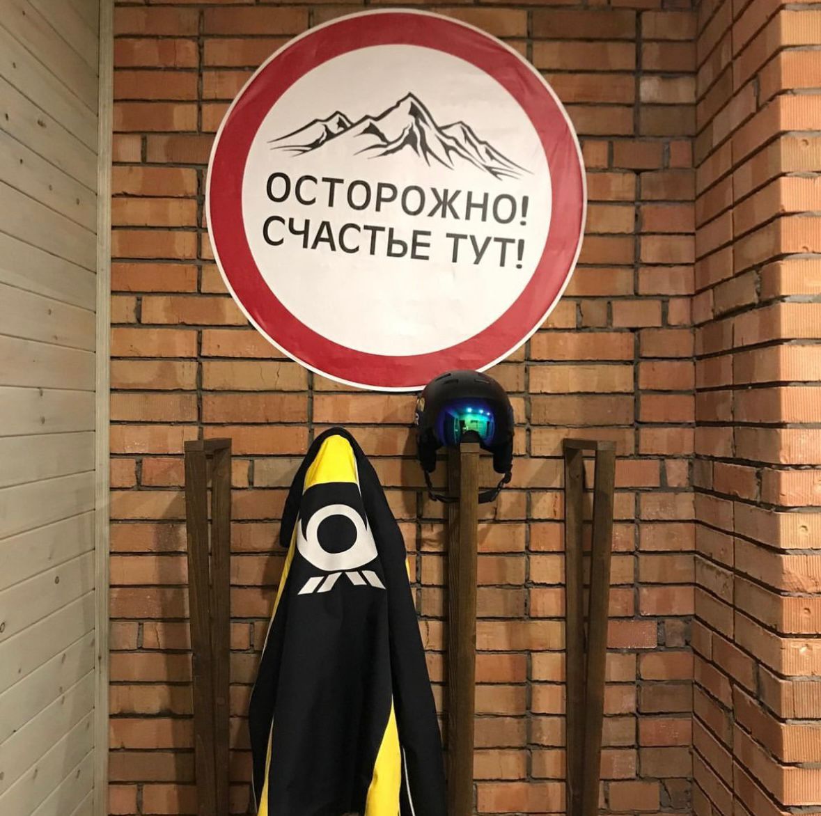 Фото Dombay flats