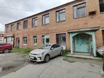 Огнеупорремонт (8 Marta Street, 14Л), refractories