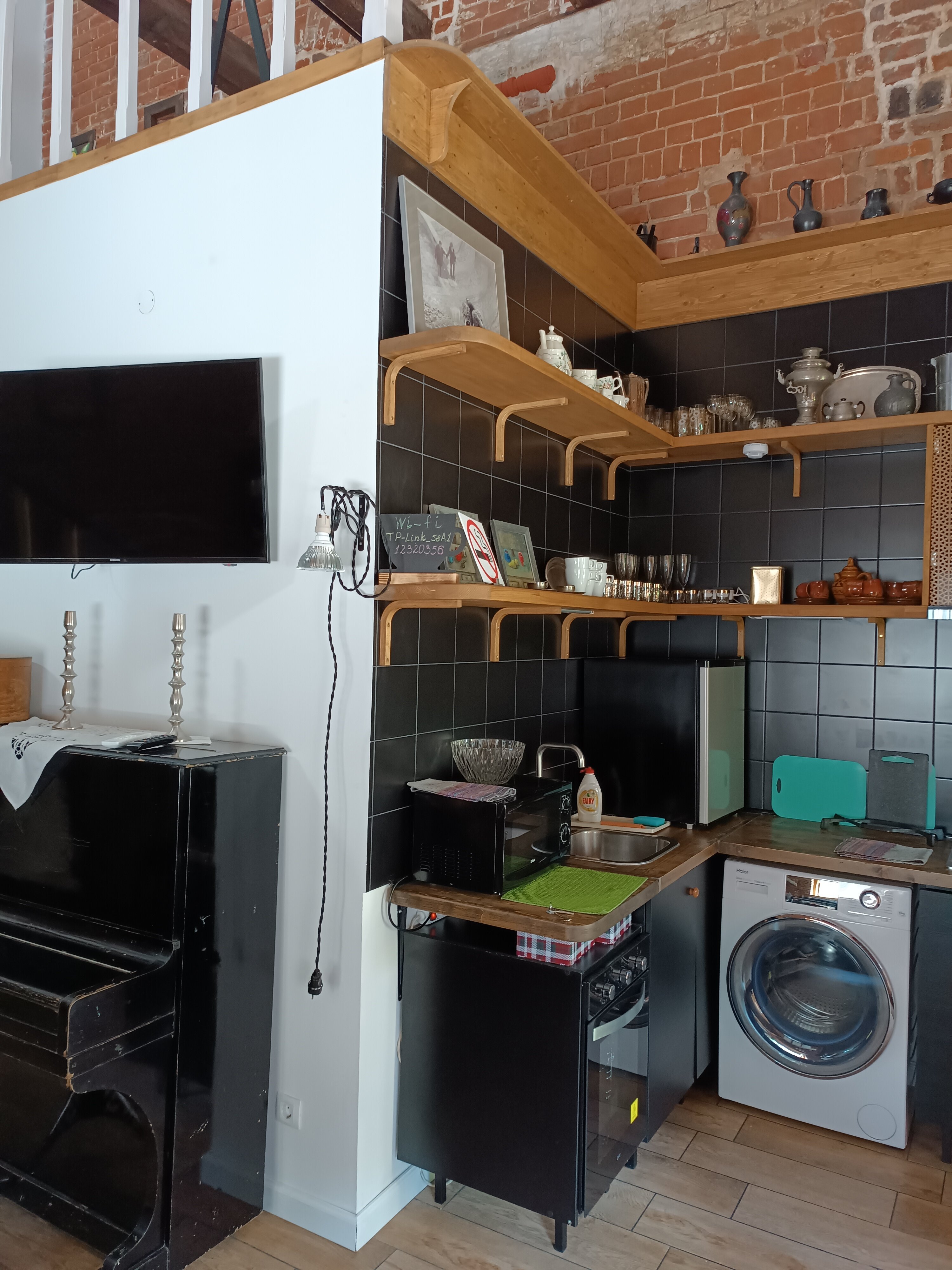 Фото Лофт Холл у Кремля