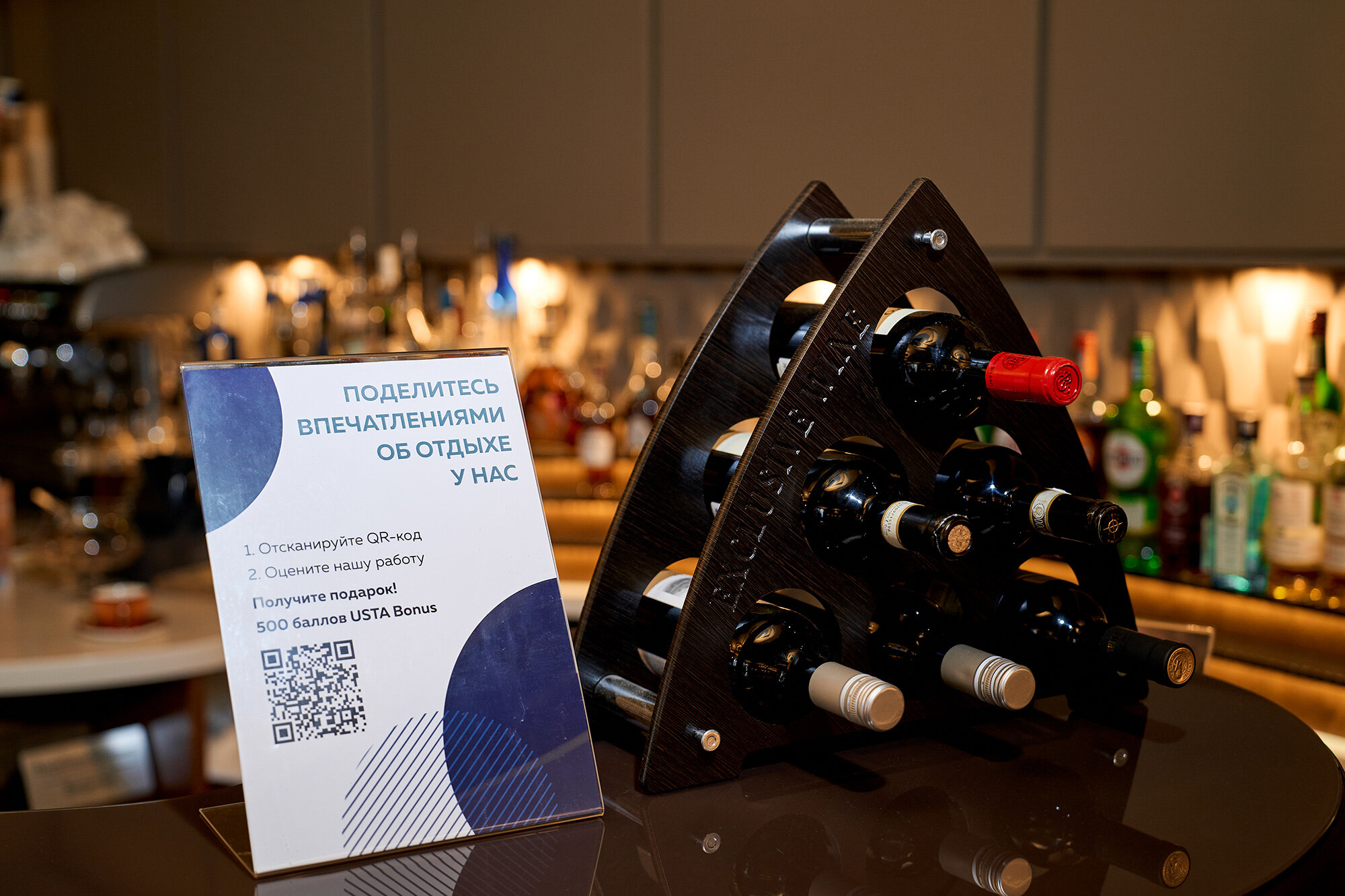 Фото Московская Горка by Usta Hotels