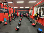 Kirovsk Functional Training (Laboratornaya ulitsa, 4), gimnasio de deportes