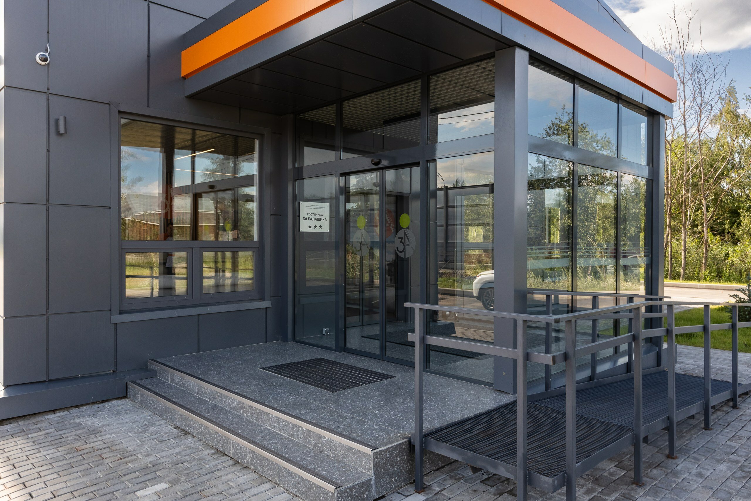 Фото отеля 5