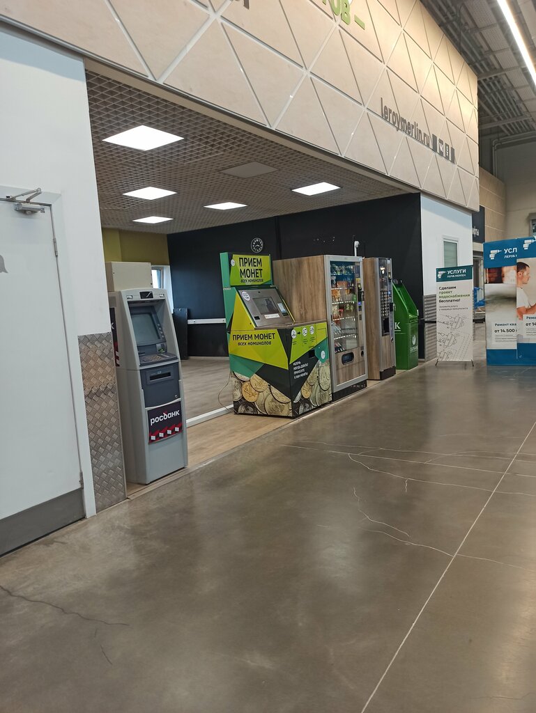 ATM ВТБ, банкомат, Lubercy, photo