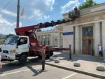 Манипуляторы24 (Moskovskiy, 10), alquiler de equipos de construcción y especiales